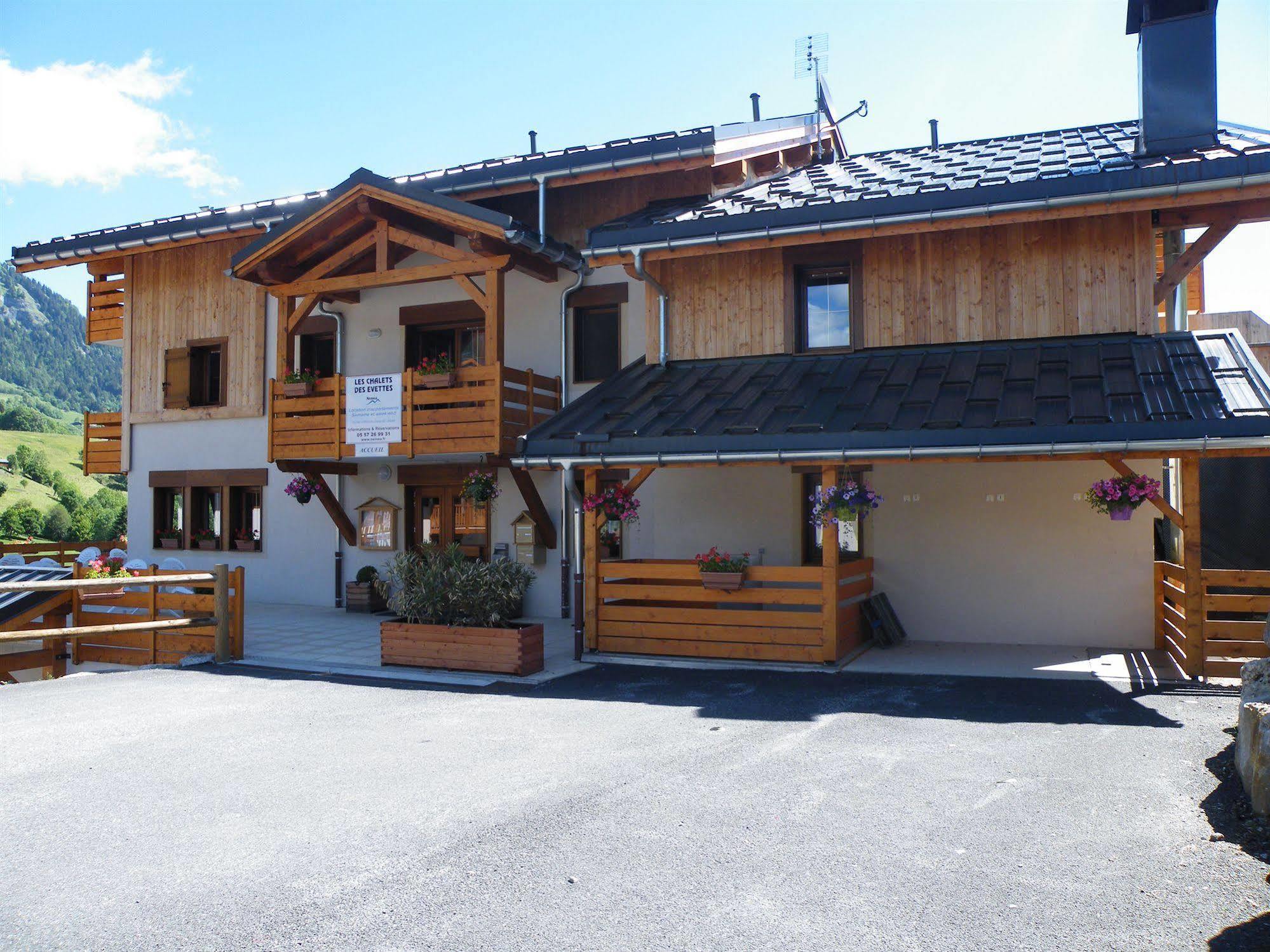 内梅阿酒店 弗吕梅 外观 照片